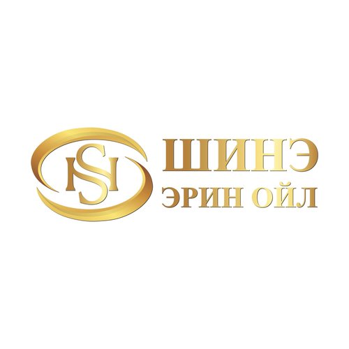 Шинэ Эрин Ойл ХХК